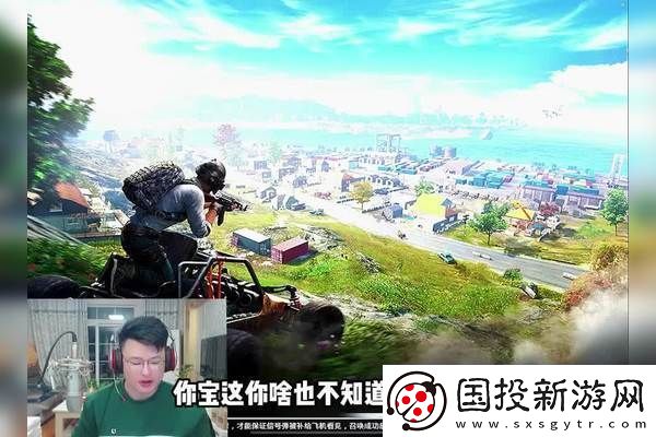 怪物獵人：荒野首發(fā)怪物數(shù)量是否足夠-玩家體驗引發(fā)熱議