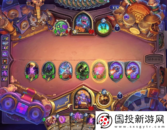 爐石傳說奧術德怎么玩