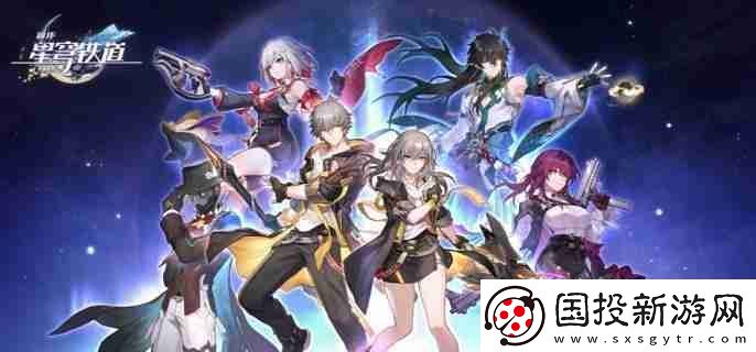 崩壞星穹鐵道遂愿塵脂怎么使用-遂愿塵脂使用方法