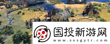 文明7集市功能詳解