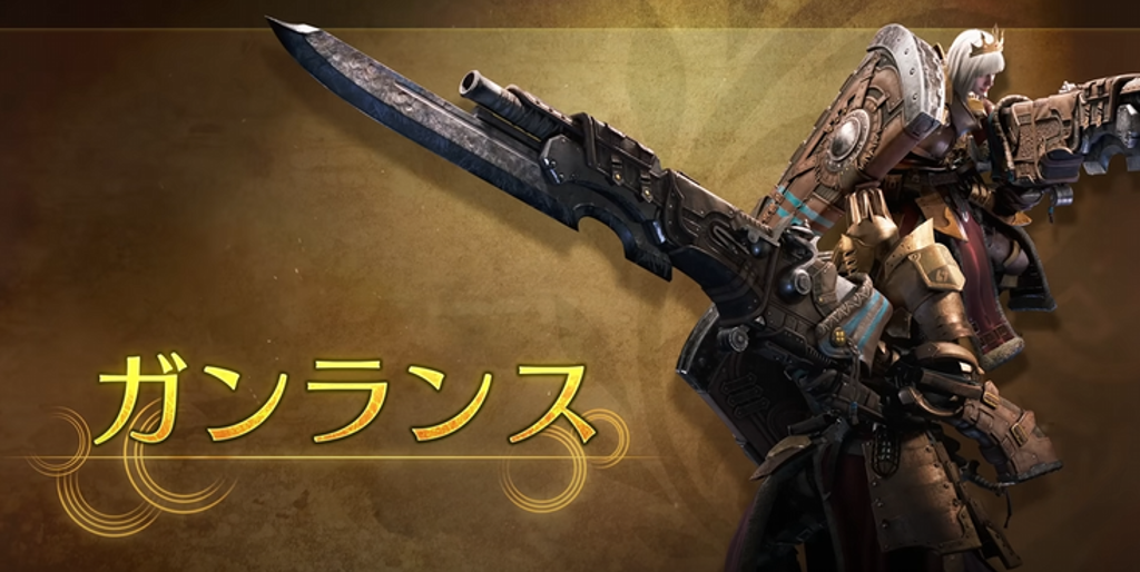 怪物獵人荒野武器使用率TOP5