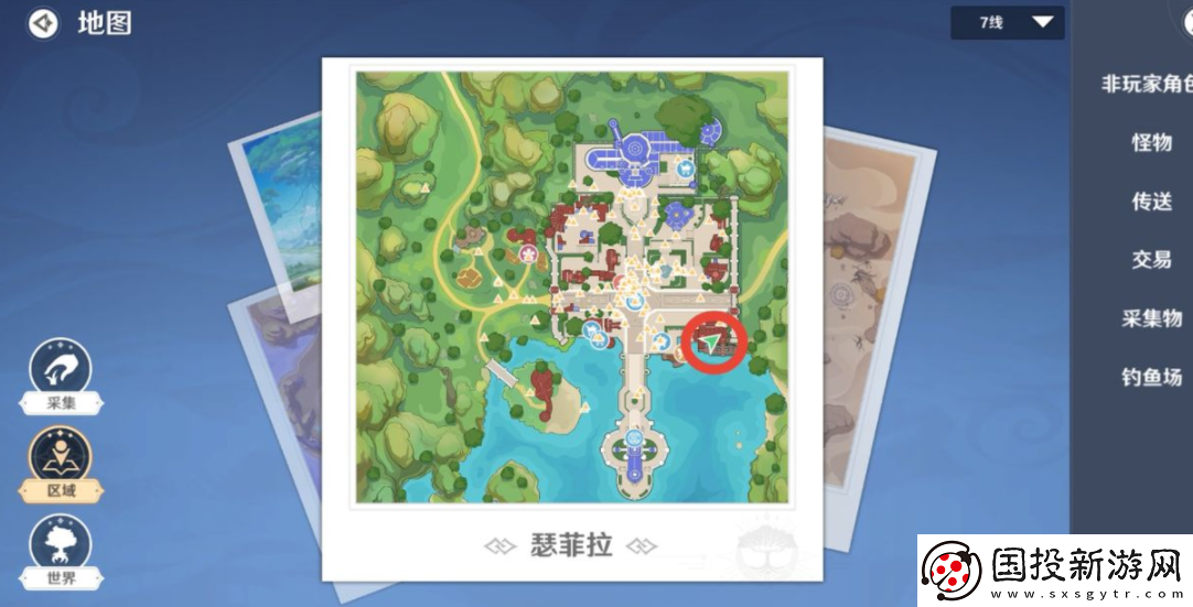 圣境之塔瑟菲拉銅寶箱在哪