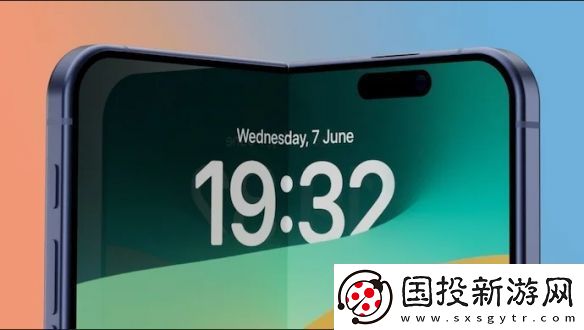 蘋果折疊iPhone售價(jià)曝光！售價(jià)或超過(guò)1w4人民幣