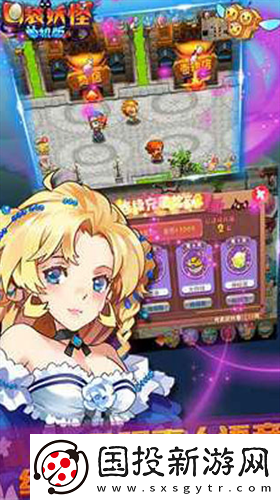 口袋妖怪特性排名前十有哪些-口袋妖怪特性最好的是什么