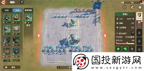 塔防+城建經(jīng)營的爽快策略體驗！龍石戰(zhàn)爭給2025年一點小震撼！