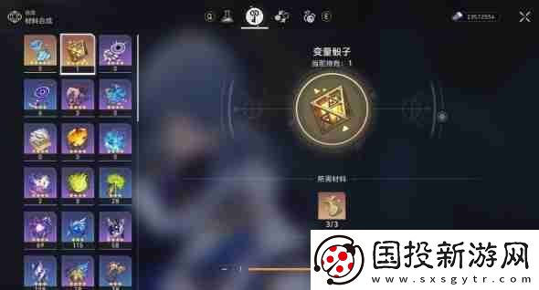 崩壞星穹鐵道遂愿塵脂怎么使用