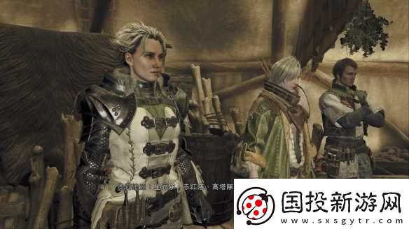 怪物獵人荒野NPC奧莉維亞出圈