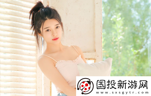 探愛聊天交友軟件下載最新版