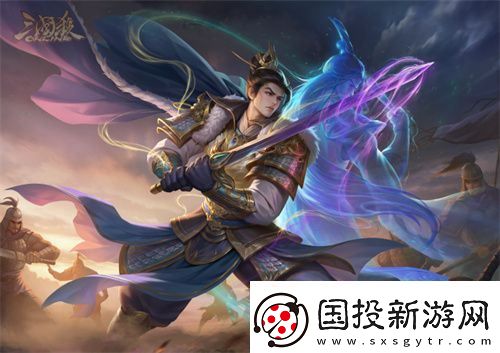 三國殺OL元旦狂歡！全新多形態(tài)武將SP曹操震撼來襲！
