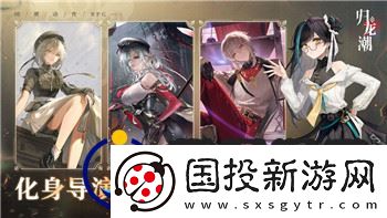 中土世界戰(zhàn)爭(zhēng)之影瘋?cè)撕缶Y是什么-解析該后綴背后的故事與游戲玩法