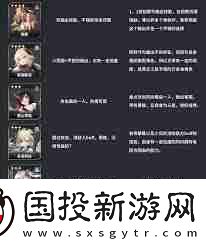 蒼霧世界洛基技能詳解-蒼霧世界洛基擁有哪些技能