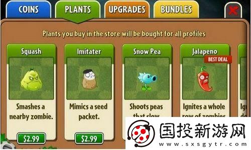 王者榮耀新手教學活動怎么參與-輕松上手游戲技巧揭秘！