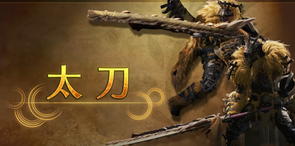 怪物獵人荒野武器使用率TOP5