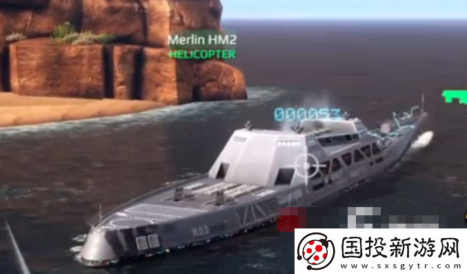 現(xiàn)代戰(zhàn)艦武庫(kù)艦介紹
