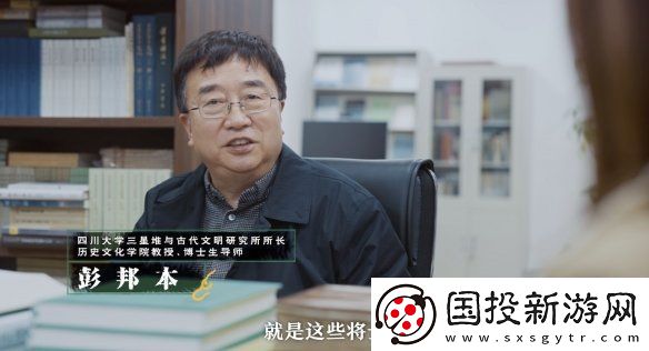 三國志·戰(zhàn)略版發(fā)布紀(jì)錄片