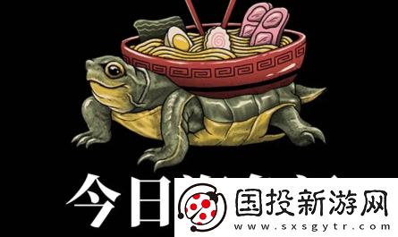 迷境app下載安裝