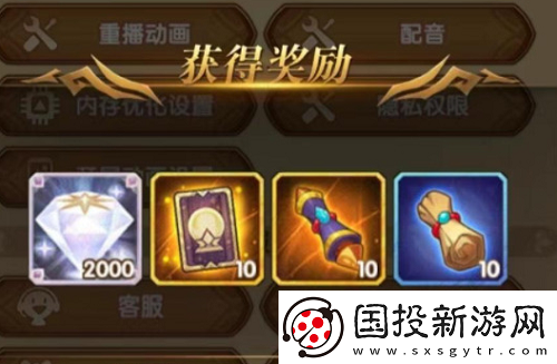 劍與遠征兌換碼2023-劍與遠征最新兌換碼大全