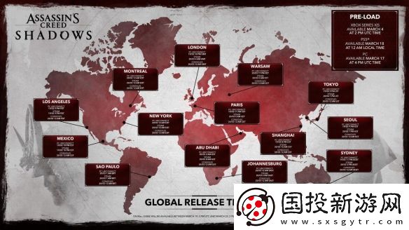 AC影全球解鎖時(shí)間已揭曉！育碧商城可提前解鎖！