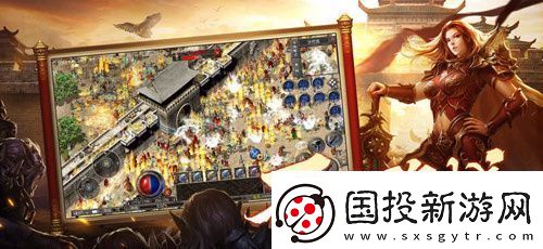 2025年創(chuàng)業(yè)計(jì)劃！傳奇新百區(qū)