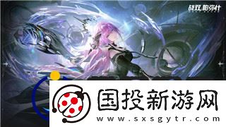 天命奇遇任務(wù)攻略大全圖文-探索天命世界中的秘密任務(wù)與挑戰(zhàn)