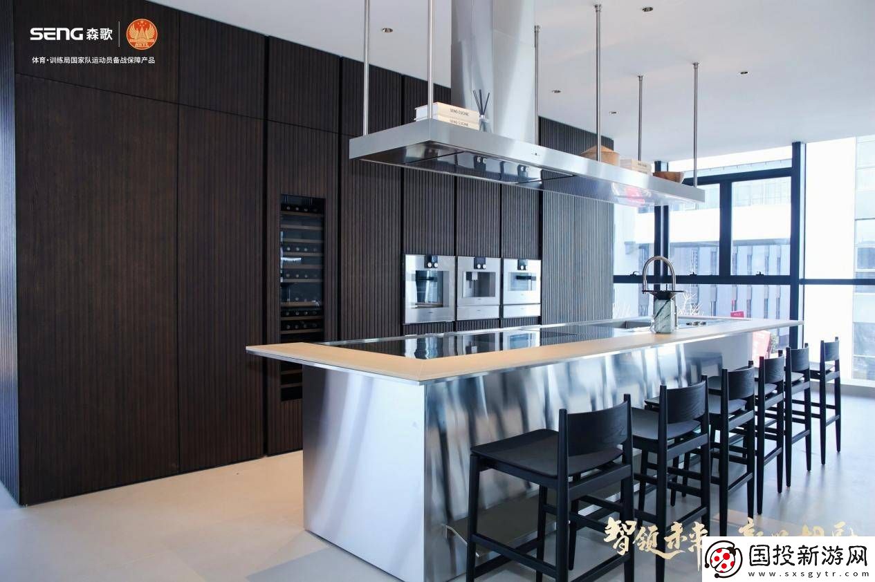 不銹鋼家居新紀(jì)元：森歌5G工廠引領(lǐng)品質(zhì)生活美學(xué)變革