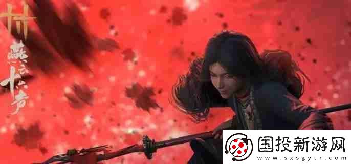 燕云十六聲金玉手怎么過-金玉手支線攻略