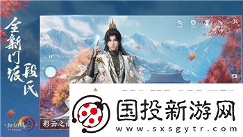 鹽和避難所大劍流的樣式與戰(zhàn)斗技巧分析：如何通過大劍流在鹽與避難所中取得優(yōu)勢