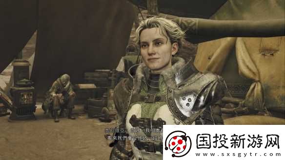 怪物獵人荒野NPC奧莉維亞出圈