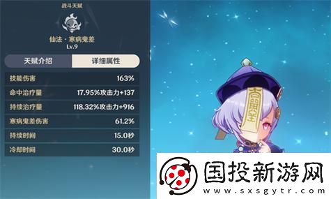 香腸派對賽季通行證大揭秘：解鎖新皮膚、角色與無盡樂趣-助你稱霸戰(zhàn)場的秘密武器！