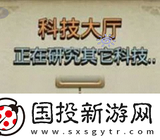 不思議迷宮-破損的科技大廳究竟隱藏何種深層價(jià)值-應(yīng)用策略何在