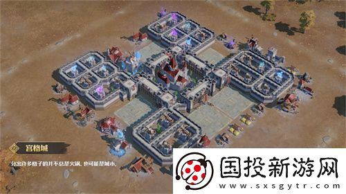 塔防+城建經(jīng)營的爽快策略體驗！龍石戰(zhàn)爭給2025年一點小震撼！