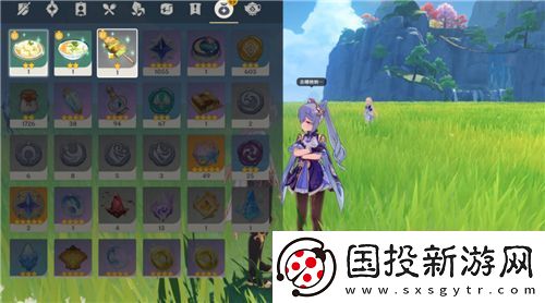 原神有香自西來第六天攻略