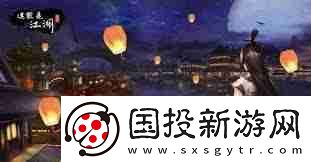 這就是江湖新手怎么選職業(yè)