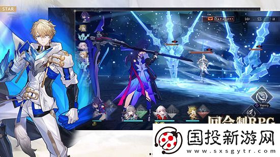 崩壞星穹鐵道兌換碼最新