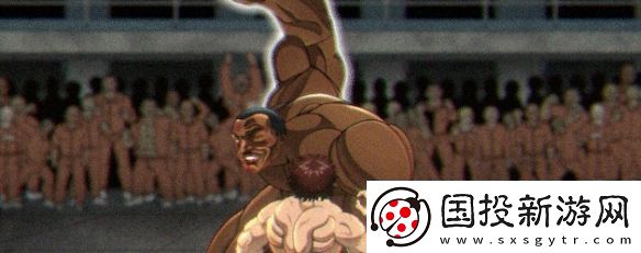 挨揍還有X光特寫