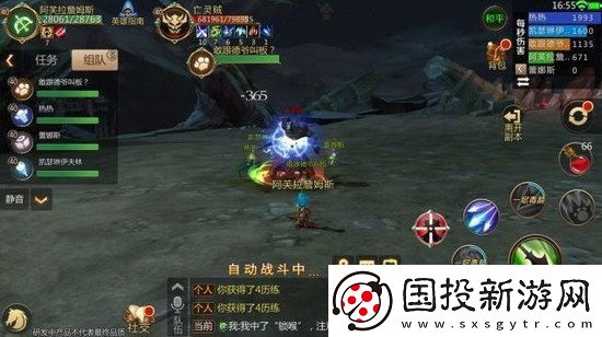 我叫MT4亡者之墟副本通關(guān)攻略