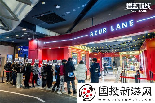 慶元旦迎新年！碧藍(lán)航線線下四城冬日快閃活動(dòng)現(xiàn)已拉開(kāi)帷幕