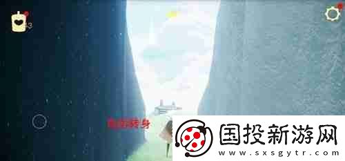 光遇五靈元素位置在哪兒