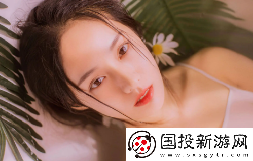 深交視頻聊天app下載最新版-深交視頻聊天v1.0.0-安卓版