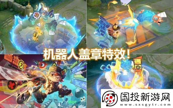 射手限定皮盤點