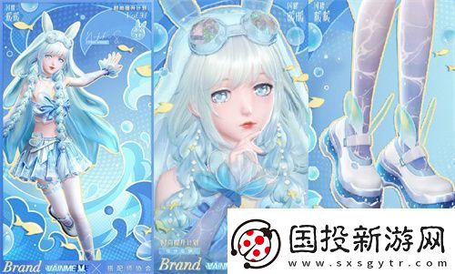 閃耀暖暖主題活動“海的夢弦”限時開啟