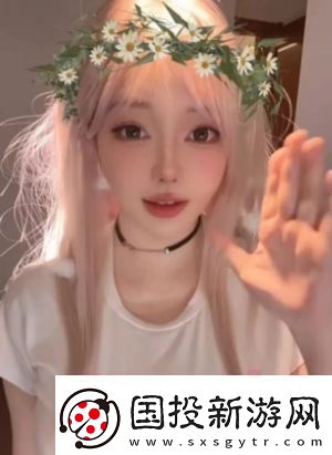 劉飛兒試鏡“跑龍?zhí)住苯巧?></p><p>最近，她在一次直播中提到自己打游戲時心態(tài)崩潰，并分享了一個有趣的故事：有娛樂圈的朋友找到她，希望能帶他們一起玩游戲。劉飛兒無奈地表示，自己連游戲中的隊友都帶不動，更不用說其他人了。這讓粉絲們驚訝地發(fā)現(xiàn)，原來劉飛兒還認(rèn)識不少娛樂圈的明星。</p><p style=