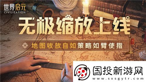 從野蠻人到開機(jī)甲