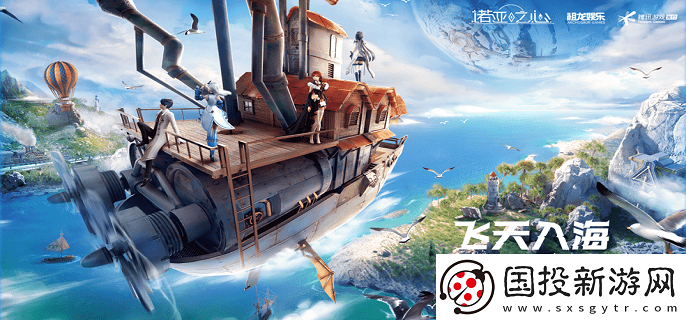 諾亞之心極速狂飆怎么玩：戰(zhàn)斗節(jié)奏把控必勝法