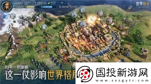 從野蠻人到開機(jī)甲