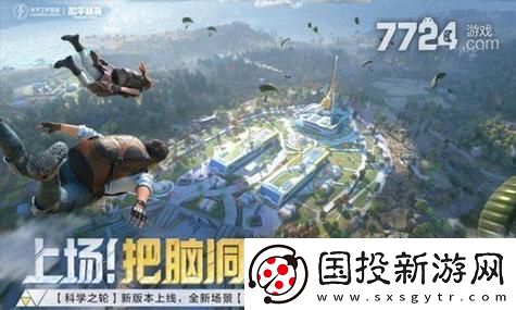 青鸞繁華錄活動時間表大揭秘！錯過就真的太可惜了-快來看看你的參與時間吧！