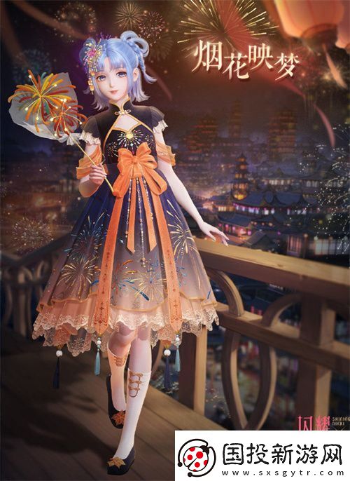 閃耀暖暖主題活動“海的夢弦”限時開啟