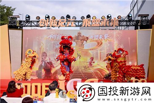 IGG天盟大廈落成！這家19年的全球化公司迎來了新里程碑