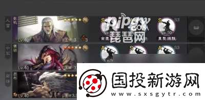 率土之濱懸權(quán)而動搭配推薦新戰(zhàn)法怎么用