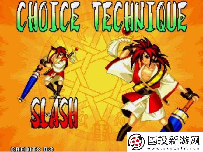 緋雨閑丸在天下第一劍客傳中究竟有多強(qiáng)-技能屬性境界全解析